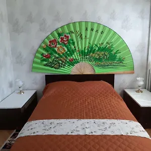Homestay малко Oазисче, Sofia